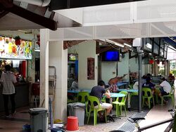 Bishan Green (D20), Shop House #628253951